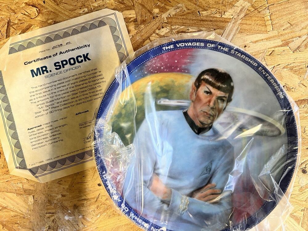 Star Trek Mr. Spock Porcelain Collector Plate Numbered w/ COA
